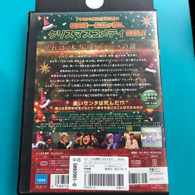 ubNiCgp[h@DVD  CD/DVD/rfI 