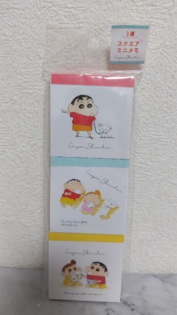 クレヨンしんちゃん 3連スクエアメモ@ < アニメ/コミック/キャラクター クレヨンしんちゃん 3連スクエアメモ@ < アニメ/コミック/キャラクターの