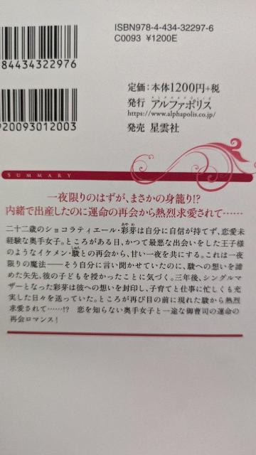 ɏ䑂iƊÂ߂qƓMĂ܂HCG^jeBubNX