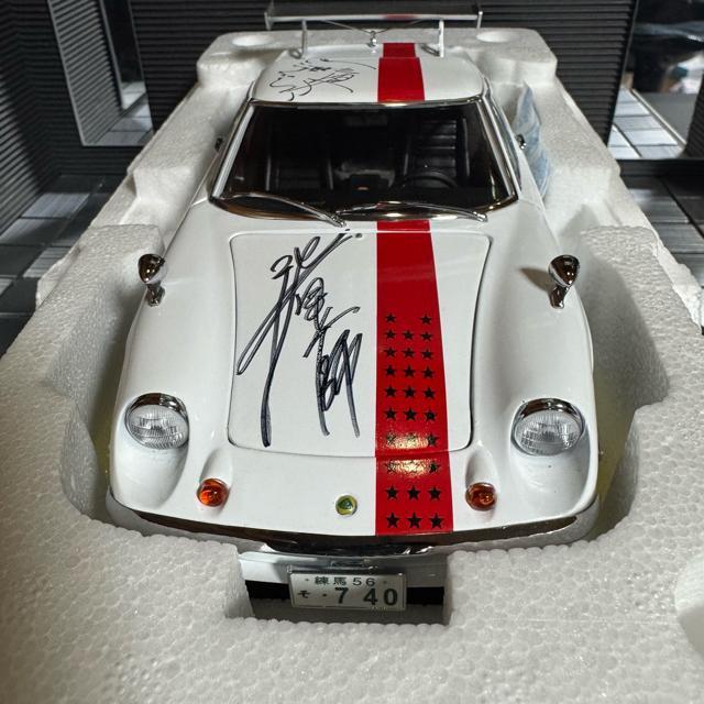 超激レア!京商1/18サーキットの狼 ロータス ヨーロッパ スペシャル サイン入 < ホビー  超激レア!京商1/18サーキットの狼 ロータス ヨーロッパ スペシャル サイン入 < ホビーの