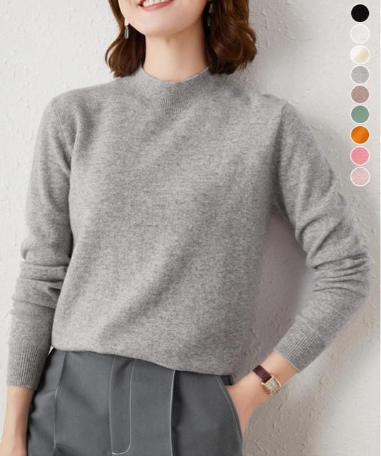 送料無料 新品 プチハイネックニットトップス レディース < 女性ファッション  送料無料 新品 プチハイネックニットトップス レディース  < 女性ファッションの