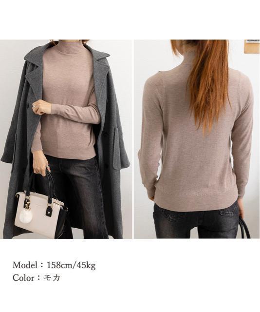 送料無料 新品 プチハイネックニットトップス レディース < 女性ファッション  送料無料 新品 プチハイネックニットトップス レディース < 女性ファッションの