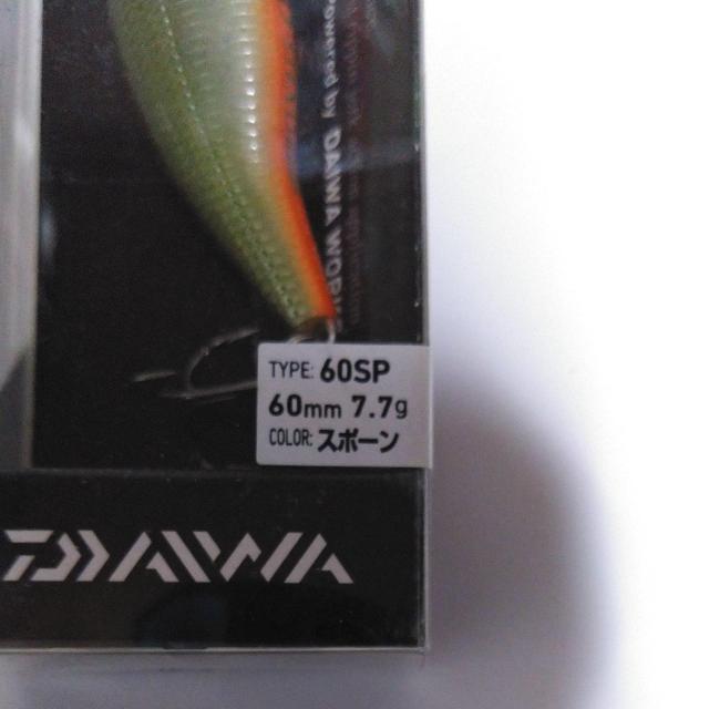 ダイワシャッド < レジャー/スポーツ  ダイワシャッド < レジャー/スポーツの