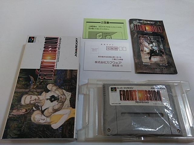 SFC/ył600~!ztg~bVǕi!!/drOKᓽzyEEnKLt!!zDi   Q[{/\tg 