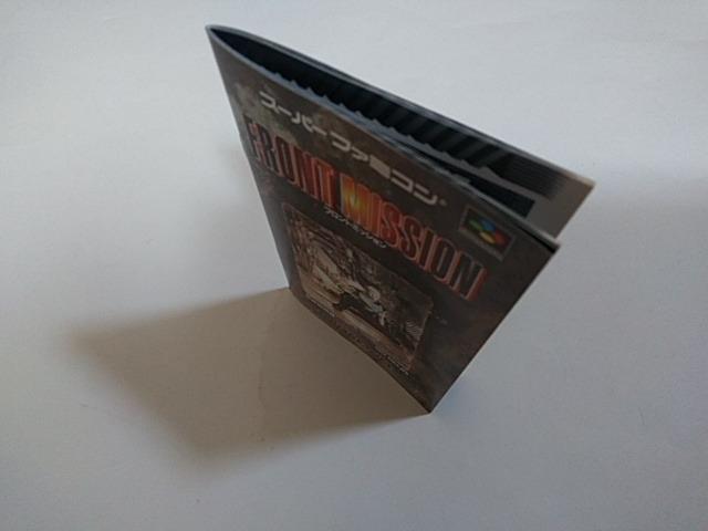 SFC/ył600~!ztg~bVǕi!!/drOKᓽzyEEnKLt!!zDi  Q[{/\tg 