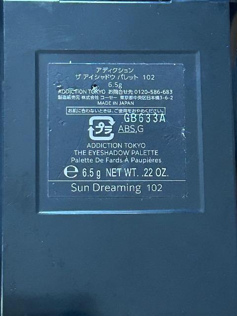 AfBNVUACVhEpbg 102ADDICTION