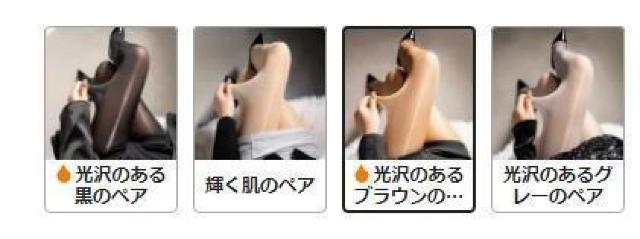 特別提供品690円★ホットオイル光沢タイツ、滑らかな美脚、女性用ストッキング 肌の色 フリーサイズ < 女性ファッション  特別提供品690円★ホットオイル光沢タイツ、滑らかな美脚、女性用ストッキング 肌の色 フリーサイズ < 女性ファッションの