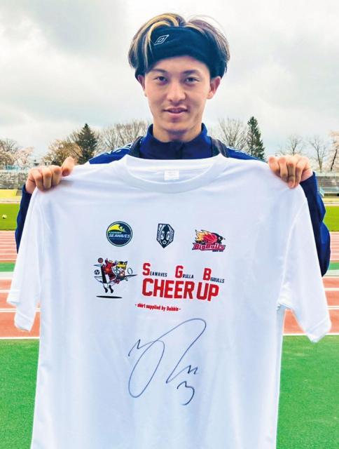 yăO[Wz#3  MǑI蒼MTC `eB[TVc 