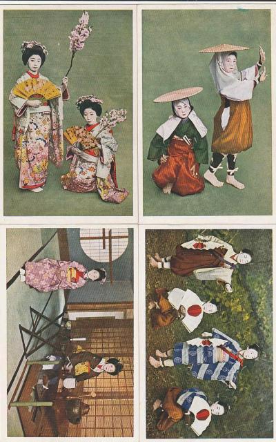 御大典奉祝 都おどり 京都祇園歌舞会 戦前絵はがき 4種【F-53】 < ホビー 御大典奉祝 都おどり 京都祇園歌舞会 戦前絵はがき 4種【F-53】 < ホビーの