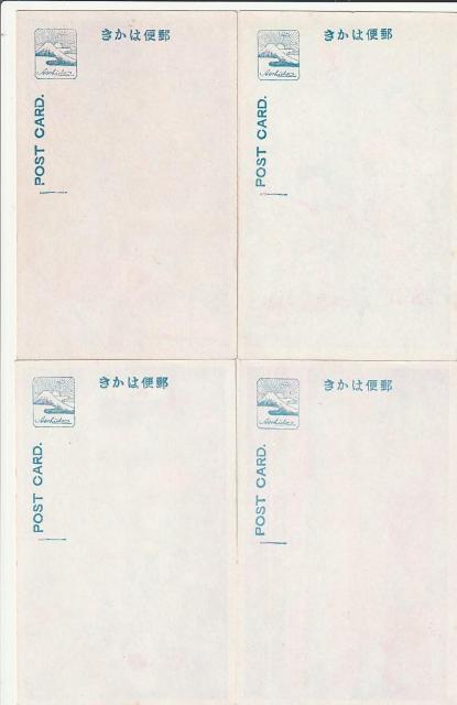 御大典奉祝 都おどり 京都祇園歌舞会 戦前絵はがき 4種【F-53】 < ホビー 御大典奉祝 都おどり 京都祇園歌舞会 戦前絵はがき 4種【F-53】 < ホビーの