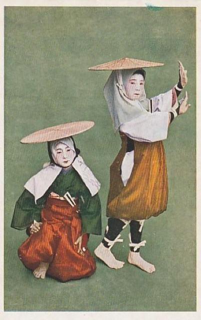御大典奉祝 都おどり 京都祇園歌舞会 戦前絵はがき 4種【F-53】 < ホビー 御大典奉祝 都おどり 京都祇園歌舞会 戦前絵はがき 4種【F-53】 < ホビーの