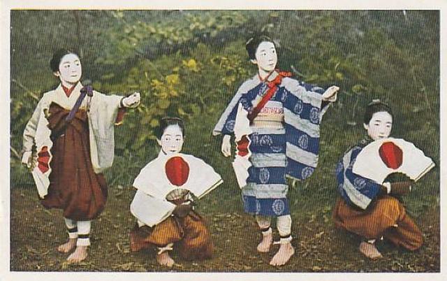 御大典奉祝 都おどり 京都祇園歌舞会 戦前絵はがき 4種【F-53】 < ホビー 御大典奉祝 都おどり 京都祇園歌舞会 戦前絵はがき 4種【F-53】 < ホビーの