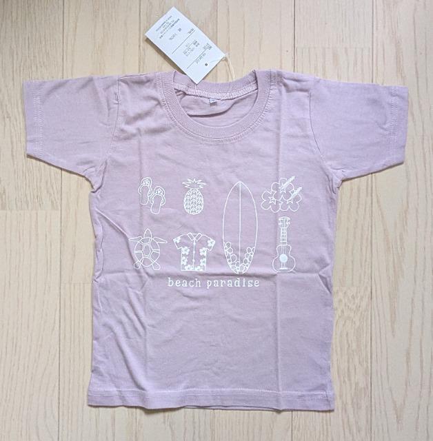 PPOȂPOOr[`sVcVi   LbY/xr[ 