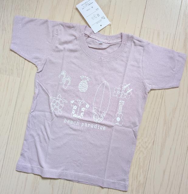 PPOȂPOOr[`sVcVi  LbY/xr[ 