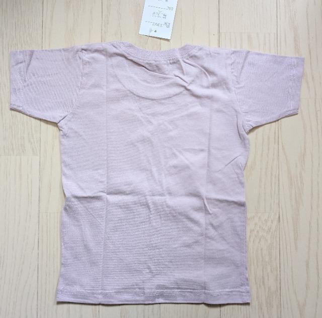 PPOȂPOOr[`sVcVi  LbY/xr[ 