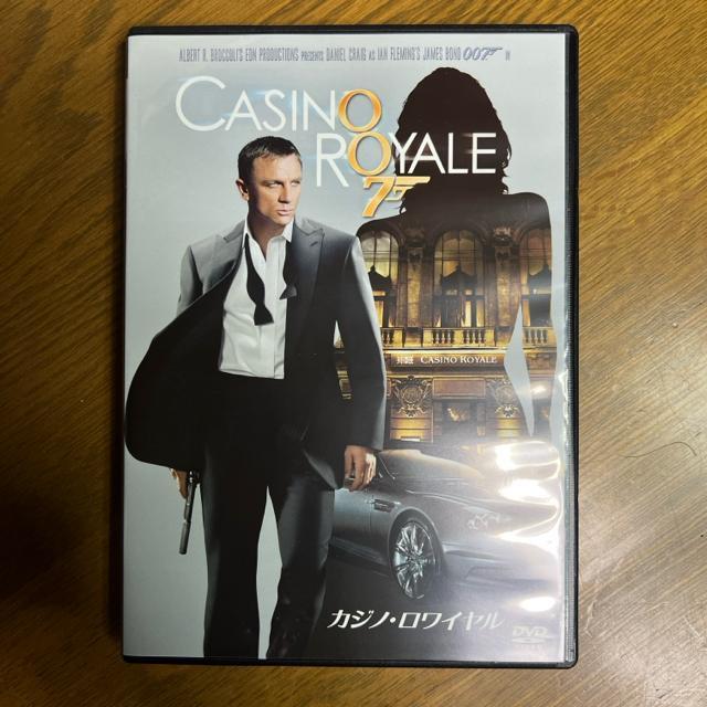 007 カジノ・ロワイヤル 【セル版DVD】 < CD/DVD/ビデオ  007 カジノ・ロワイヤル 【セル版DVD】 < CD/DVD/ビデオの