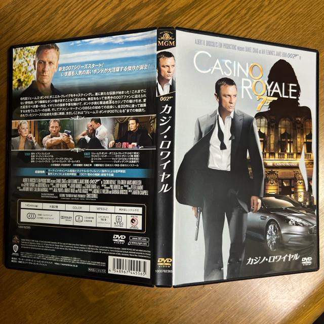 007 カジノ・ロワイヤル 【セル版DVD】 < CD/DVD/ビデオ  007 カジノ・ロワイヤル 【セル版DVD】 < CD/DVD/ビデオの