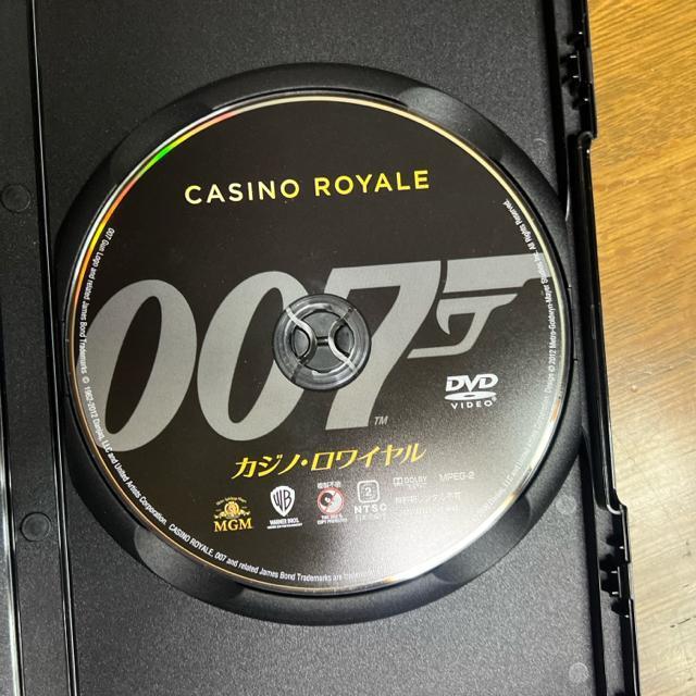 007 カジノ・ロワイヤル 【セル版DVD】 < CD/DVD/ビデオ  007 カジノ・ロワイヤル 【セル版DVD】 < CD/DVD/ビデオの