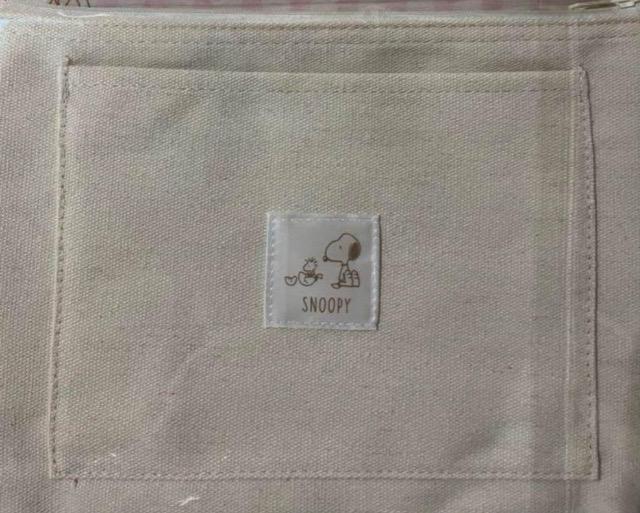 �G���t�^���X�k�[�s�[ �O�|�P�b�g���|�[�`��