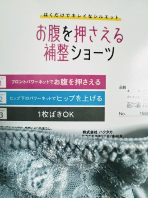 MTCYIRZbg3FłBp[lbgłIqbvグIꖇ΂OKI򊴂IGKgIK[hV[c  t@bV 