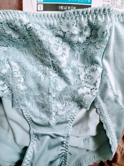 MTCYIRZbg3FłBp[lbgłIqbvグIꖇ΂OKI򊴂IGKgIK[hV[c  t@bV 