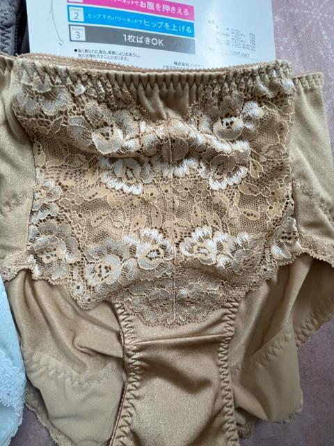 MTCYIRZbg3FłBp[lbgłIqbvグIꖇ΂OKI򊴂IGKgIK[hV[c  t@bV 