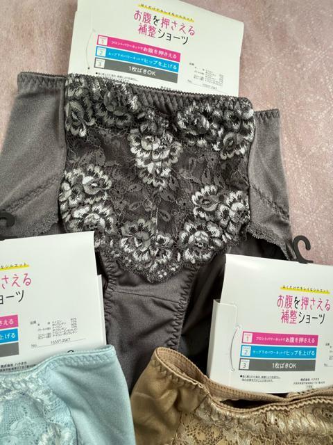 MTCYIRZbg3FłBp[lbgłIqbvグIꖇ΂OKI򊴂IGKgIK[hV[c  t@bV 