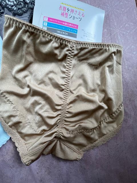 MTCYIRZbg3FłBp[lbgłIqbvグIꖇ΂OKI򊴂IGKgIK[hV[c  t@bV 