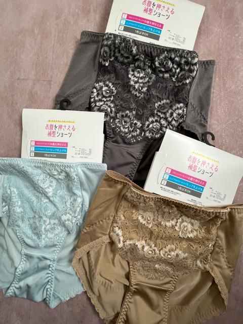 MTCYIRZbg3FłBp[lbgłIqbvグIꖇ΂OKI򊴂IGKgIK[hV[c  t@bV 