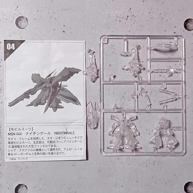 iC`Q[@NAŁ@K_ӃK   zr[ 