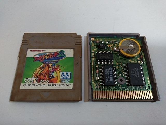 GB/【15本迄送料180円!!】ファミリージョッキー2≪匿名配送≫☆電池新品☆【ソフトのみ】★メンテ済み★↓ご落札価格↓ < ゲーム本体/ソフト GB/【15本迄送料180円!!】ファミリージョッキー2≪匿名配送≫☆電池新品☆【ソフトのみ】★メンテ済み★↓ご落札価格↓ < ゲーム本体/ソフトの