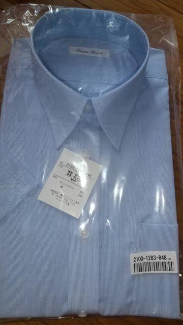 MTCYIMamIILe[vgpII`ԈIu₩ȐFIFIɍ׃XgCvICVcI  jt@bV 