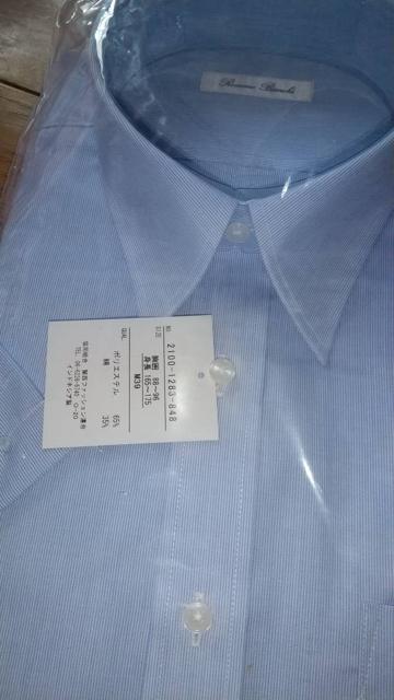 MTCYIMamIILe[vgpII`ԈIu₩ȐFIFIɍ׃XgCvICVcI  jt@bV 