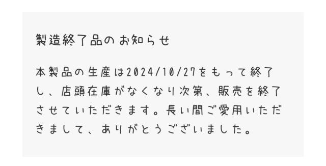 ViJ }WbN sJbƋPV[g NWOin 2Zbg ԉ  CeA/Ct 