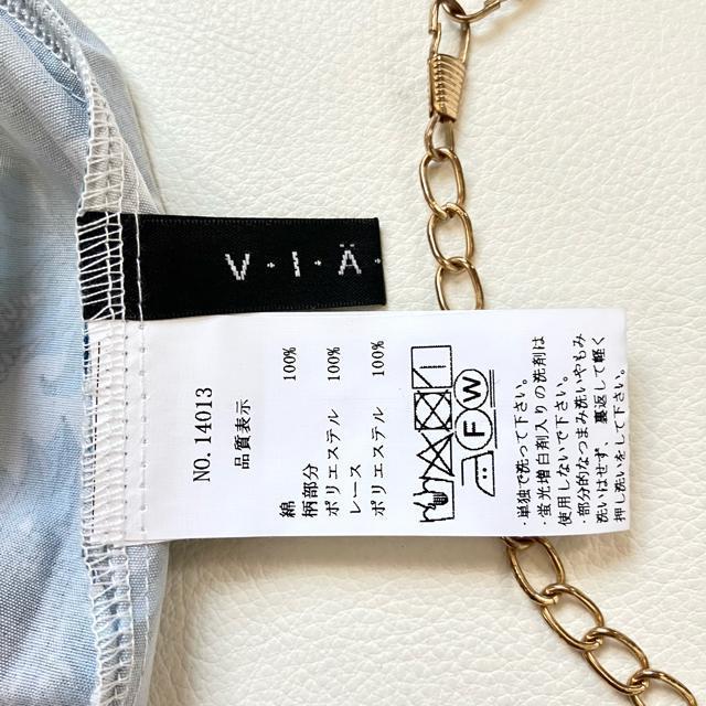 ◆美品◆サザン◆レース使い花柄七分袖切替カットソー◆五分袖◆フリー◆黒×青 < 女性ファッション  ◆美品◆サザン◆レース使い花柄七分袖切替カットソー◆五分袖◆フリー◆黒×青 < 女性ファッションの