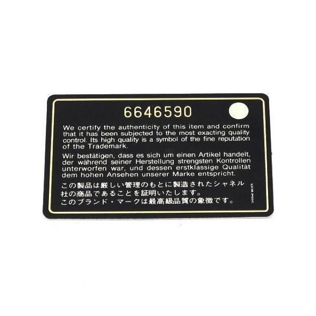 ◆ 本物 新品同様 ◆ CHANEL シャネル ニュートラベルライン ポーチ 小物入れ ストラップ付き 箱 人気 A17682 < ブランド  ◆ 本物 新品同様 ◆ CHANEL シャネル ニュートラベルライン ポーチ 小物入れ ストラップ付き 箱 人気 A17682 < ブランドの