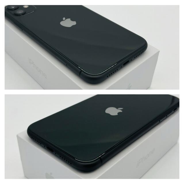 A gp@iPhone 11 256 GB au ubN@{  Ɠd/AV 