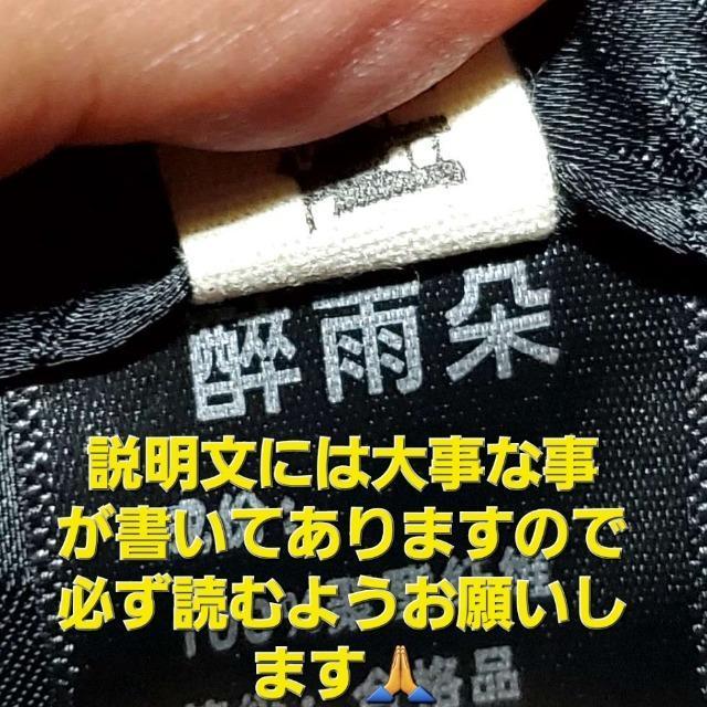 ݁aIRXvISXIu[cHOXJ[gM-L  t@bV 