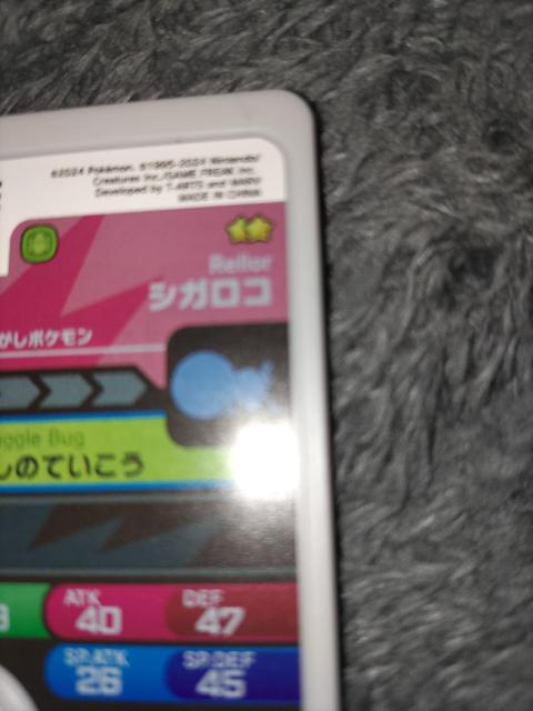 |Pt_VKRgp