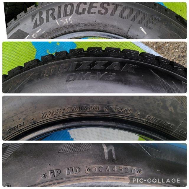 バリ溝 スタッドレス タイヤ 17インチブリヂストン BLIZZAK DM-V3 225/65R17 タイヤのみ4本セット < 自動車/バイク バリ溝 スタッドレス タイヤ 17インチブリヂストン BLIZZAK DM-V3 225/65R17 タイヤのみ4本セット < 自動車/バイク