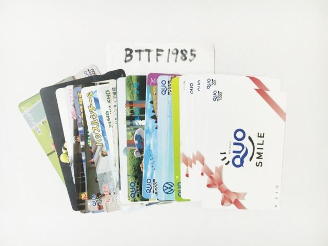 クオカード1500円分★図柄は指定できません★ポイント利用にどうぞ★QUOカード★クリックポスト発送可能 < チケット/金券 クオカード1500円分★図柄は指定できません★ポイント利用にどうぞ★QUOカード★クリックポスト発送可能 < チケット/金券の