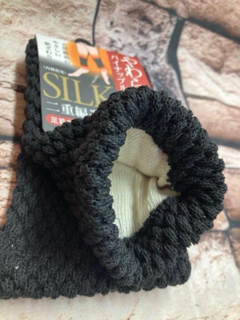 送料無料!『画像から2足組』冷え性の方に!パイナップル二重編みで優れた保温力!絹混&毛混&綿混 暖か足首ウォーマー < 女性ファッション  送料無料!『画像から2足組』冷え性の方に!パイナップル二重編みで優れた保温力!絹混&毛混&綿混 暖か足首ウォーマー < 女性ファッションの