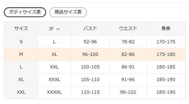 お買い得3090円★メンズヴィンテージ フリース ジャケット - フード付きコート USAサイズM(日本サイズXL相当)セピア < 男性ファッション お買い得3090円★メンズヴィンテージ フリース ジャケット - フード付きコート USAサイズM(日本サイズXL相当)セピア < 男性ファッションの