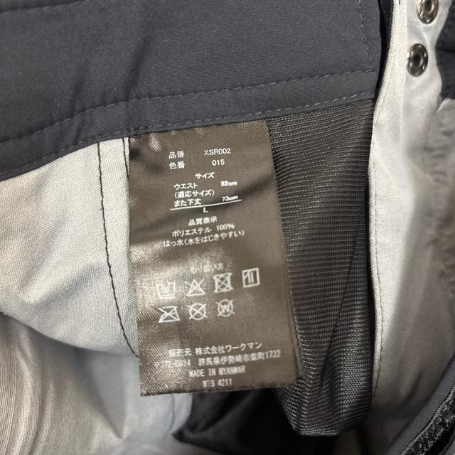  GbNXVF^[ CWPbg TChtWbvCpc  jt@bV 