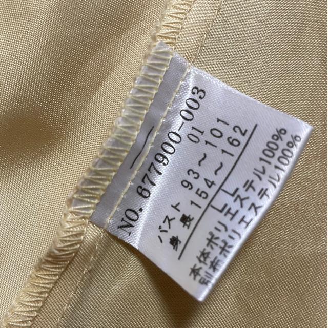 シフォンチュニック < 女性ファッション シフォンチュニック < 女性ファッションの