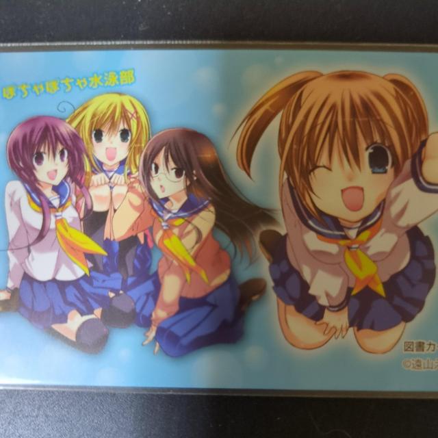 ぽちゃぽちゃ水泳部図書カード抽プレか不明 < チケット/金券 ぽちゃぽちゃ水泳部図書カード抽プレか不明 < チケット/金券の