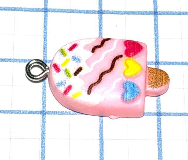 1134 �s���N�F�@�A�C�X�N���[���@1�@�X�C�[�c�@�f�U�[�g�@�����p�[�c�@�A�N�Z�T���[�`���[���@������ �� �y�b�g/��|/���|�� 