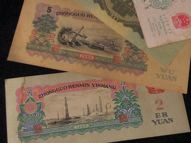 �y���������z��O�Ől���� 5��Z�b�g �ޚ� �ƚ� �Ɗp ��p �ޕ� ���|�H�l �ԏ��H�l �����ÑK ���W�ƕ��o ���㕨 ���� �� �z�r�[�� 