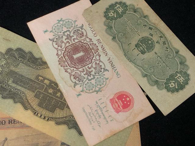 �y���������z��O�Ől���� 5��Z�b�g �ޚ� �ƚ� �Ɗp ��p �ޕ� ���|�H�l �ԏ��H�l �����ÑK ���W�ƕ��o ���㕨 ���� �� �z�r�[�� 