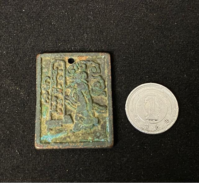 【希少】中国古銭 詩仙 李白 詩文牌 絵銭 厭勝銭 銅製 骨董品 唐物 縁起物 時代物 中国美術 護符魔除け お守り < ホビー 【希少】中国古銭 詩仙 李白 詩文牌 絵銭 厭勝銭 銅製 骨董品 唐物 縁起物 時代物 中国美術 護符魔除け お守り < ホビーの